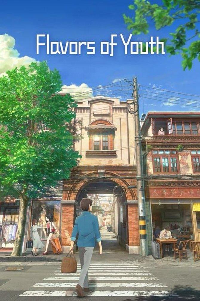 8 Filem Animasi China dengan Jalan Cerita Menarik, Harus Ditonton 4 fa202410 4b3b 4d3f 8566 fd3a1025b601