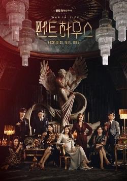 Tonton Realiti Pahit Pendidikan di Korea Selatan dalam 7 KDrama Menarik Ini 4 fdd2044e 8c6e 40a9 b22e bcc52d726dd4