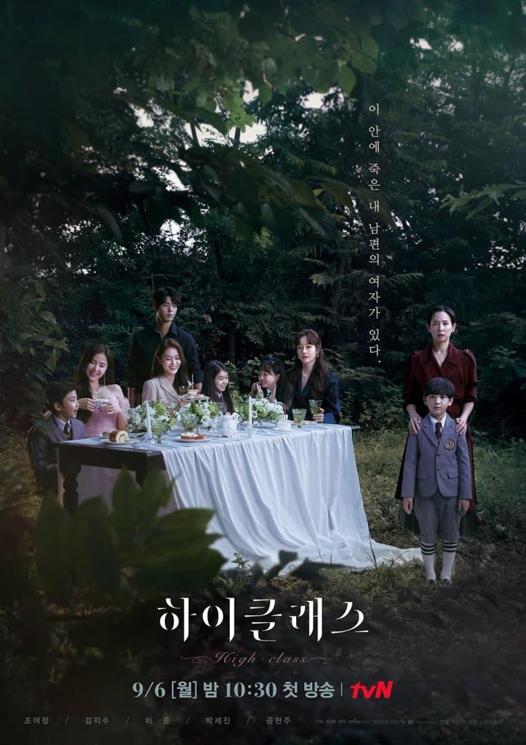 Tonton Realiti Pahit Pendidikan di Korea Selatan dalam 7 KDrama Menarik Ini 2 ff770dfe f85f 457d b04d a7061b55e164
