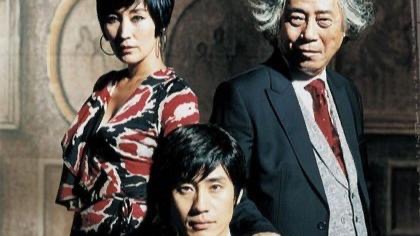 Lee Hye Young Kembali Menggegar Dunia Perfileman, Lima Filem Terbaik Termasuk ‘The Old Woman With The Knife’” 2 05518fff 7855 4c9b 890f d31a46d1275b