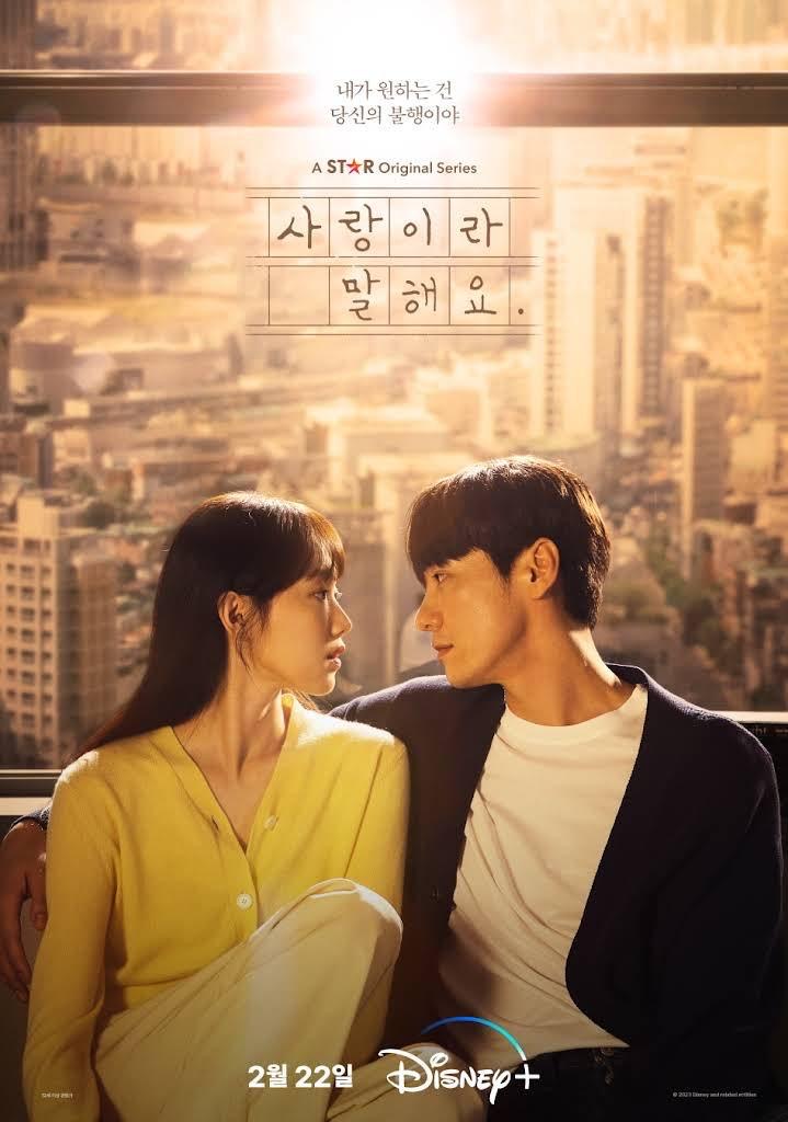 Kim Young Kwang – Dari Romantis ke Kejam, Wajah Seribu Watak Pelakon Serba Boleh 1 Kim young kwang