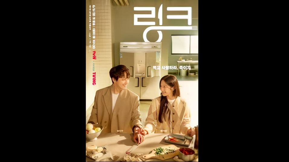 Rasa & Perasaan Hati, 4 Drama Korea Bertemakan Restoran yang Boleh Buat Terliur dan Tersentuh 2 126cc102 7ecd 42c3 864c 50b57eed1d2a