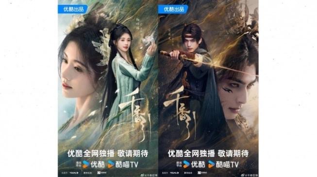 Drama Xianxia Penuh Cinta Abadi & Takdir, 5 Karya Terindah oleh Shi Si Lang 4 1bed6762 bcb3 41a6 ab1d 3e07ba22b8e8