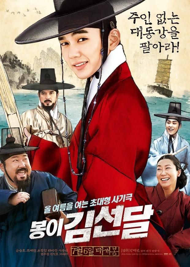 7 Filem Epik Dinasti Joseon dengan Rating Tertinggi, Mana Satu Kegemaran Anda? 6 31f2b598 e816 4bf7 beff 5ed533f40cad