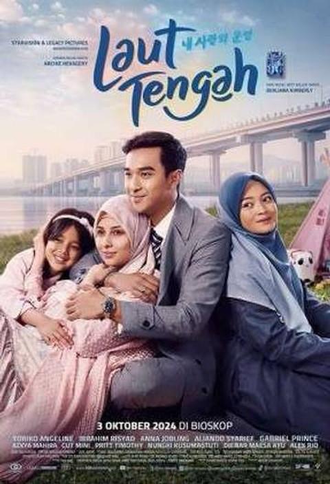 7 Filem Seberang Bertema Keagamaan yang Menyentuh Jiwa 5 348fb9a3 0fc5 4d4f ad31 c0215592e142