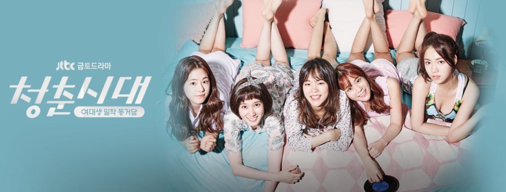 12 KDrama Romantik Komedi Bertemakan Kehidupan Kampus, Terbaru Hingga Klasik 6 39b5bf60 d1a5 4b33 82be 7aa5496db79c