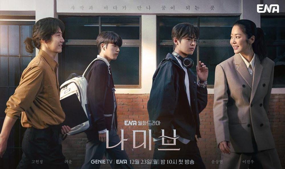 12 Drama Korea Slice of Life Pada Awal 2025, Sarat Nilai, Sarat Emosi 5 478a9fa3 9666 48d1 af43 058d023e3de2