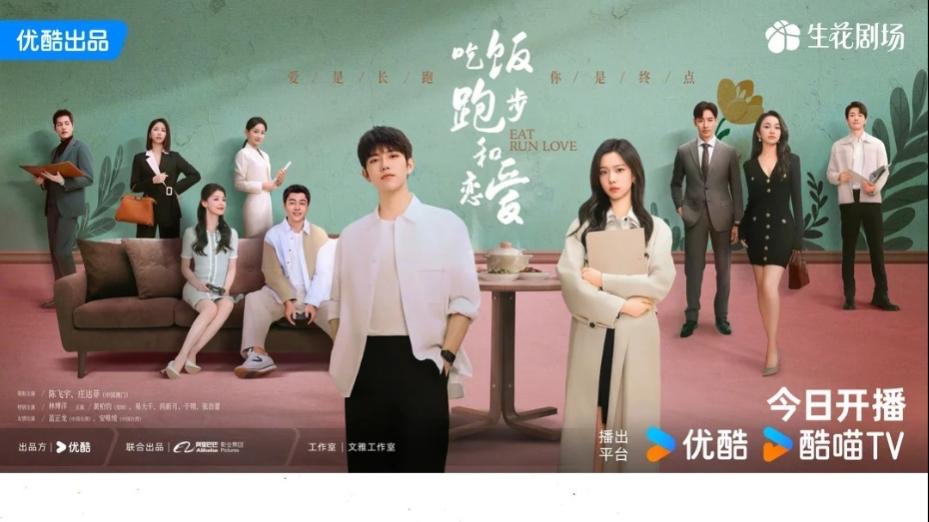 5 Drama Cina Terbaru April 2025, Daripada Cinta Sejati Hingga Pemburu Siluman 3 8043dde7 6145 4af3 9530 64a3900ebd19