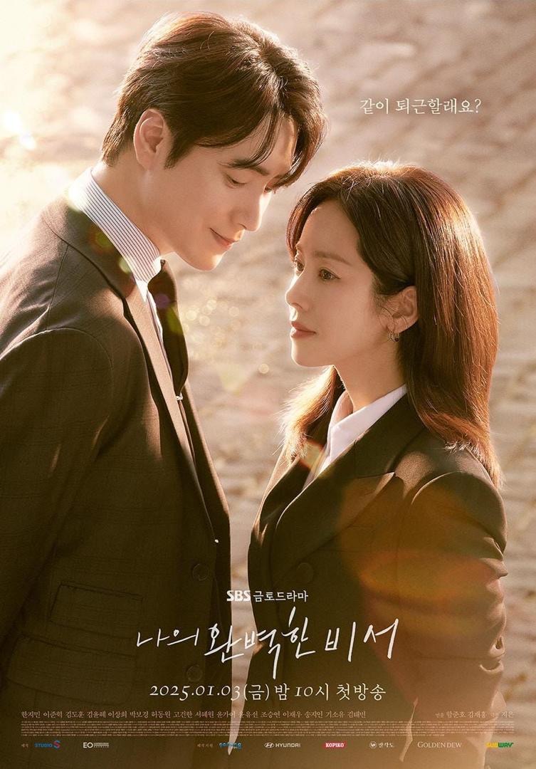 12 Drama Korea Slice of Life Pada Awal 2025, Sarat Nilai, Sarat Emosi 4 8dd5fcaf 7d72 4597 8d0c 1427f7b5a3d1