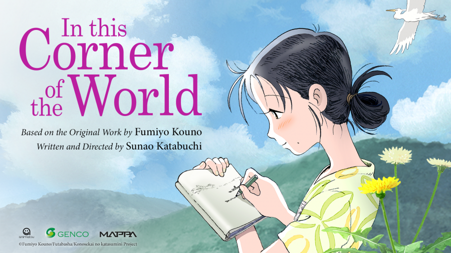 Suka Anime dari Kisah Benar Yang Menyentuh Hati? Layan 7 Anime Menarik Ini 2 IMG 0361