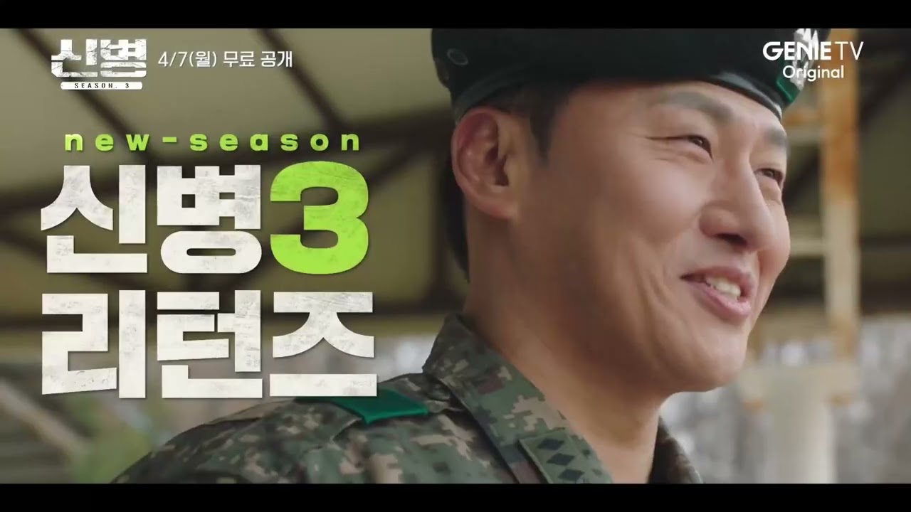Penuh Drama dan Gelak Tawa, Siri Komedi “New Recruit 3” Lebih Huru-Hara Dari Sebelumnya 5 IMG 0372