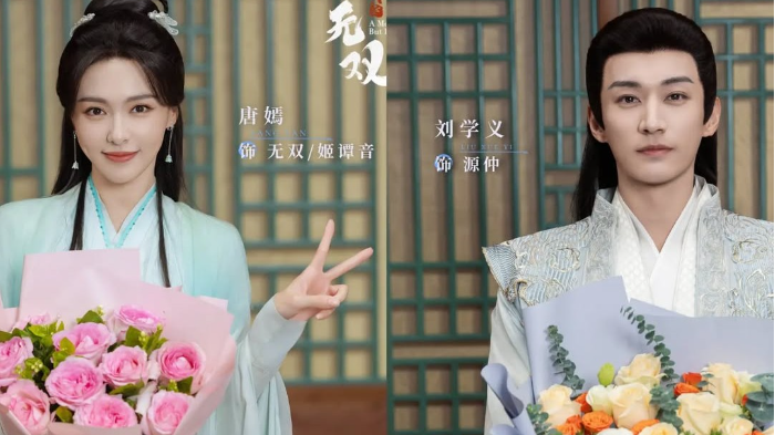 A Moment But Forever, Drama Fantasi Wuxia Dengan Jalan Cerita Yang Mengujakan 2 IMG 0722 1