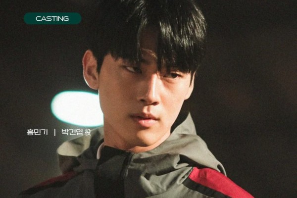 Tujuh Pelakon Muda Kdrama Yang Paling Mencuri Perhatian Pada Awal 2025, Kacak dan Berbakat 4 IMG 1123