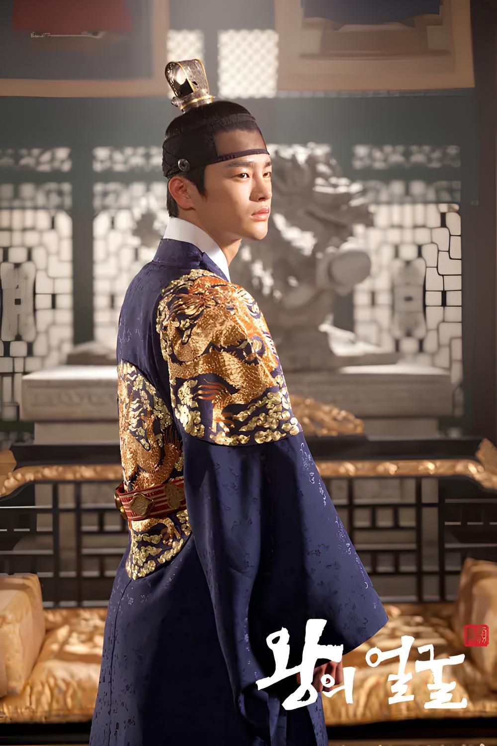 Suka “The Haunted Palace”? Tonton 3 Koleksi Drama Sageuk Popular Lain dari PD Yang Sama 1 Drama sageuk