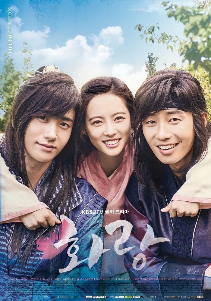 Suka “The Haunted Palace”? Tonton 3 Koleksi Drama Sageuk Popular Lain dari PD Yang Sama 2 IMG 1256