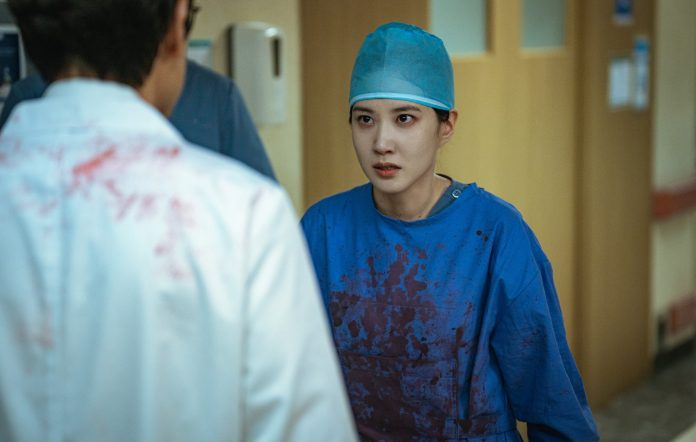 Park Eun Bin sebagai Jung Se Ok dalam HYPER KNIFE, Perjuangan dalam Dunia Perubatan yang Gelap 4 IMG 9111