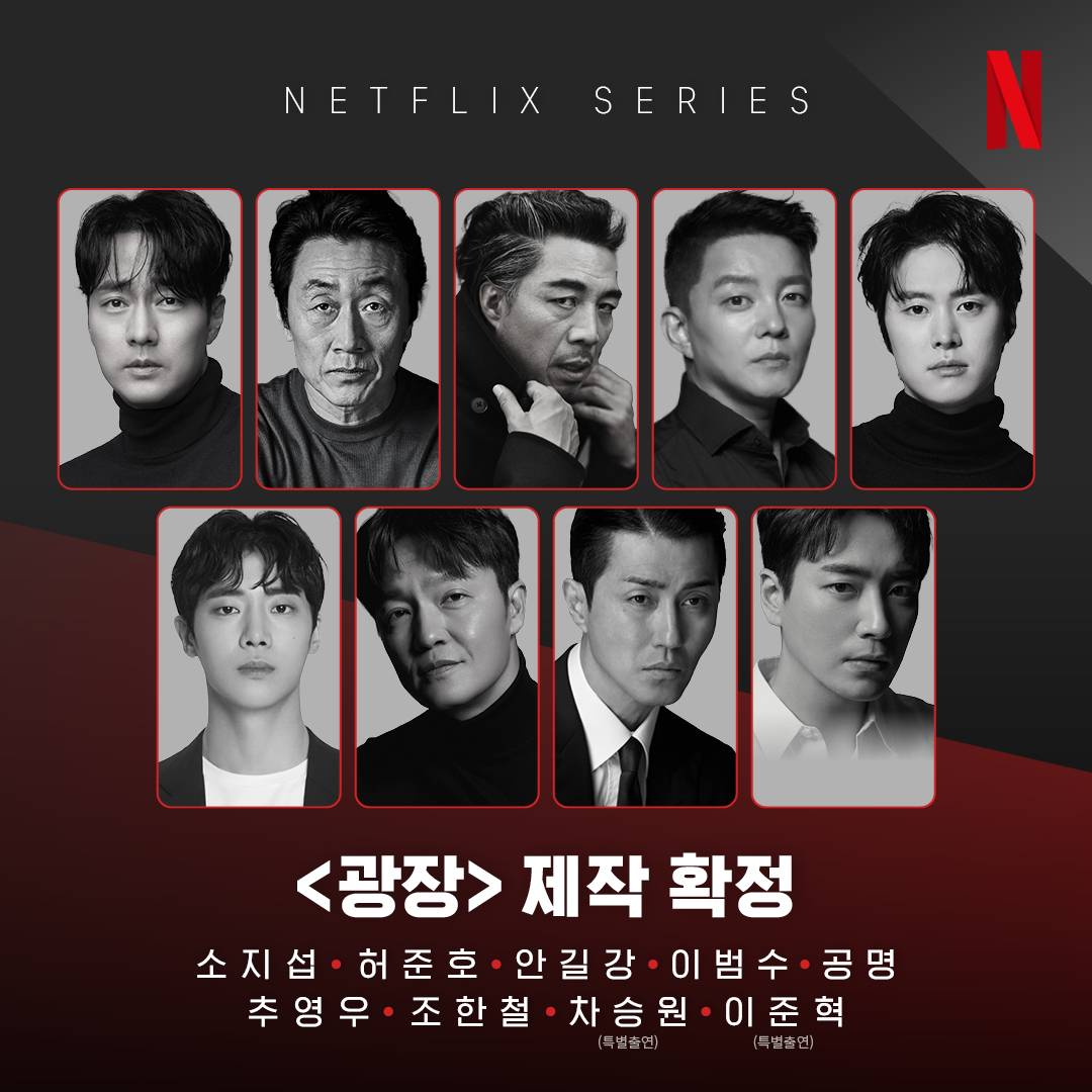 April 2025 Bulan Penuh Drama, Senarai KDrama Terhangat yang Perlu Ditonton 10 IMG 9305