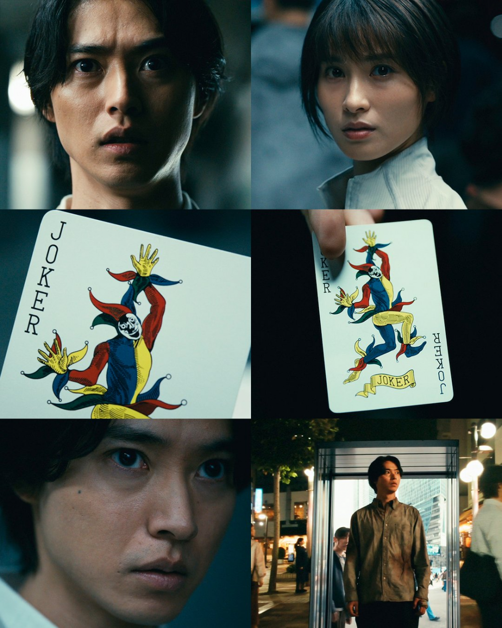 Bersedia Untuk Perlawanan Akhir “Alice in Borderland” Musim 3? Tujuh Teori Perkara yang Mungkin Berlaku dalam Musim 3 Ini 5 IMG 9849 1