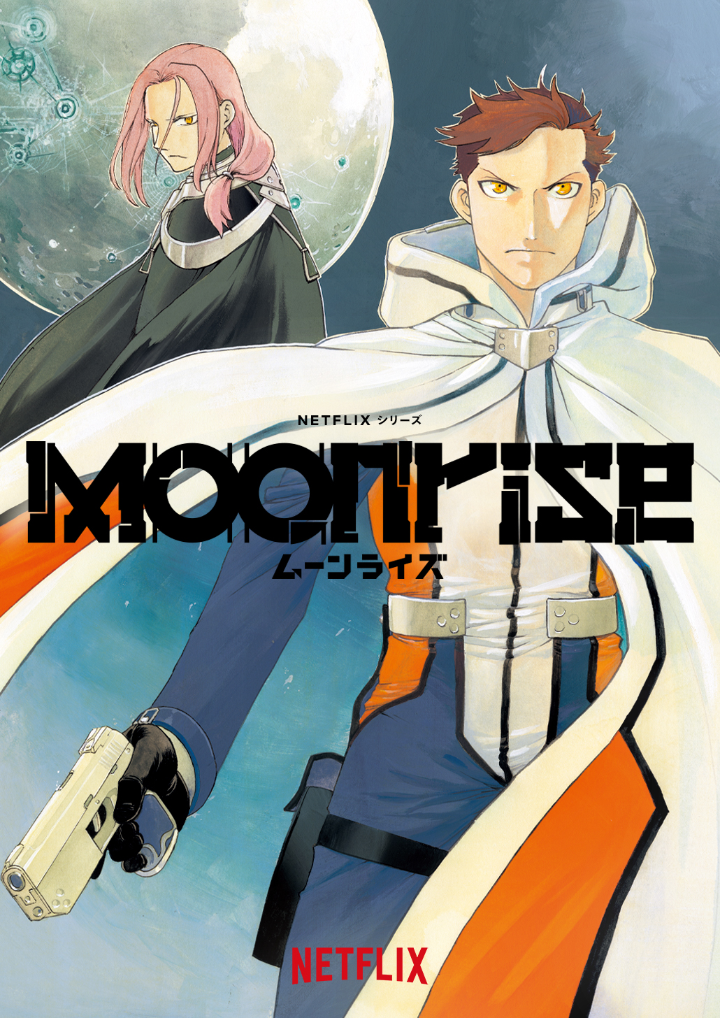 “Moonrise” Tersedia Untuk Di Tonton di Netflix, Anime Sci-Fi Baharu WIT Studio 4 Moonrise