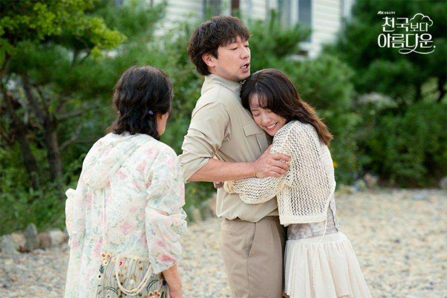 Heavenly Ever After, Bila Kim Hye Ja dan Son Suk Ku Satukan Dua Dunia 3 b9a71097 0e69 4fb9 9438 e0c3502693ff