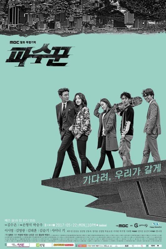 Kim Young Kwang – Dari Romantis ke Kejam, Wajah Seribu Watak Pelakon Serba Boleh 4 fb090b27 3dbf 407a 9227 5b0feae8f3da