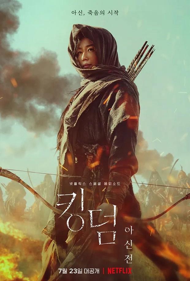 7 Filem Epik Dinasti Joseon dengan Rating Tertinggi, Mana Satu Kegemaran Anda? 4 fff82411 2022 4cd0 b225 5408ef061a5b