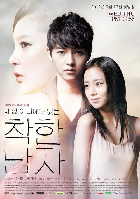 Lapan Kdrama Popular Lee Kwang Soo, Dari Watak Lucu ke Peranan Emosi 8 1d152ce6 a0d3 45b3 b377 663cbc0ddd3e
