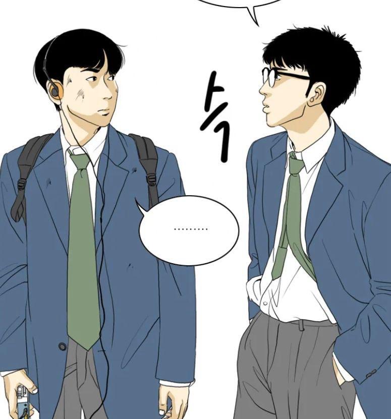 “ONE: High School Heroes”, Dari Webtoon ke Skrin, Misi Hapus Pembuli Sekolah Bermula 3 ONE