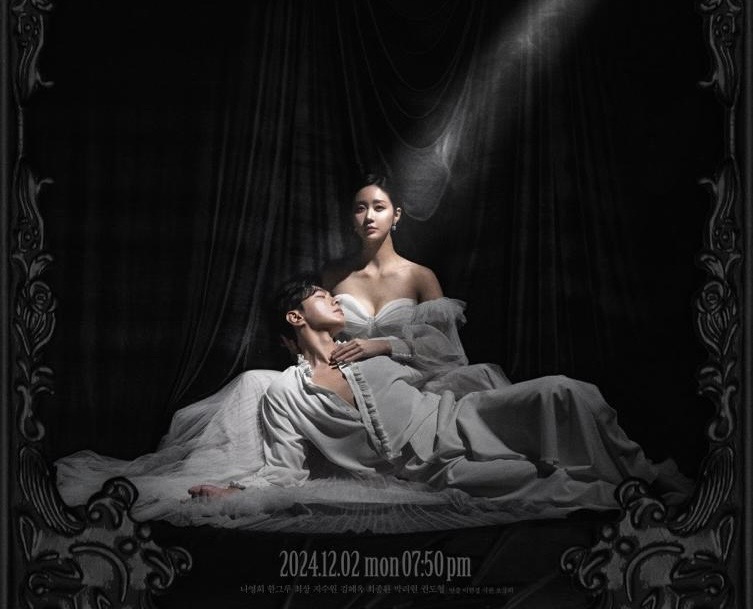 10 KDrama Paling Hangat di Korea Minggu Ini, Mana Satu Pilihan Anda? 8 4781d79e 99cb 4fe8 b80c b760916d1bb0 1