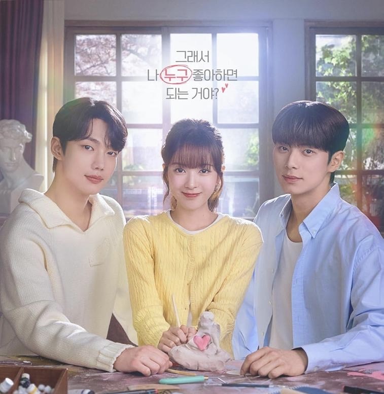 10 KDrama Paling Hangat di Korea Minggu Ini, Mana Satu Pilihan Anda? 6 4e56b3ca fb2f 4a9d 8fbd 1b620aa832b9 1