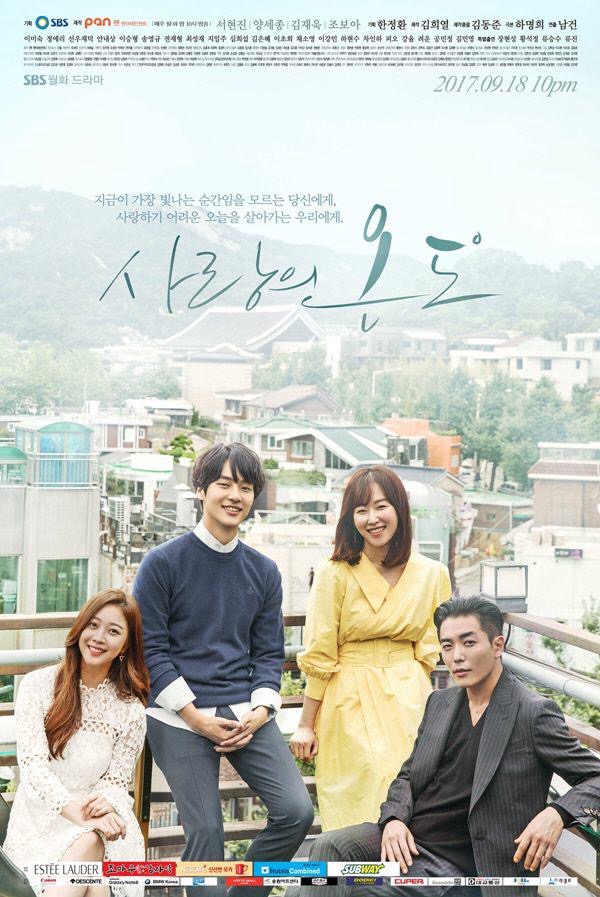 Cinta Berputik di Dapur, 6 K-Drama Penuh Rasa yang Menghangatkan Jiwa 2 683d03cd 7b55 43da b428 d04bec945cee