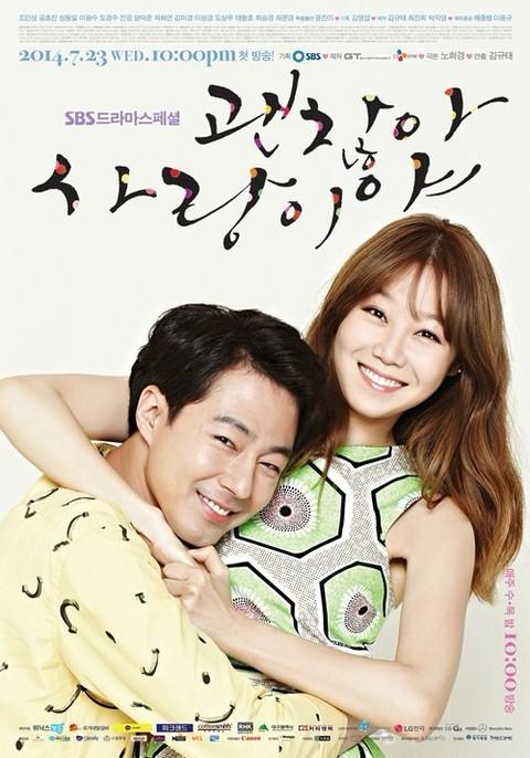 Lapan Kdrama Popular Lee Kwang Soo, Dari Watak Lucu ke Peranan Emosi 7 7102c32c 4902 4460 b6a7 8fb6d43f94b1