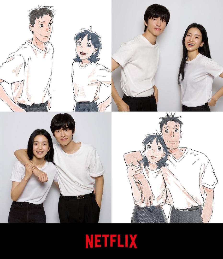 “Lost in Starlight”, Kisah Cinta Angkasa Animasi Korea Bakal Menggetarkan Jiwa 30 Mei Ini 1 Lost in Starlight