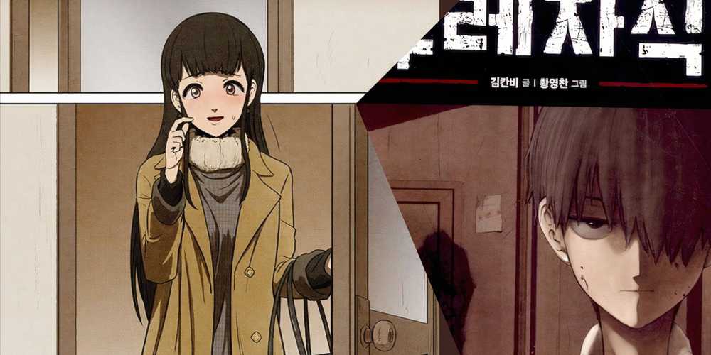 5 Cadangan Manhwa Korea dengan Elemen Seram Romantik 1 Manhwa