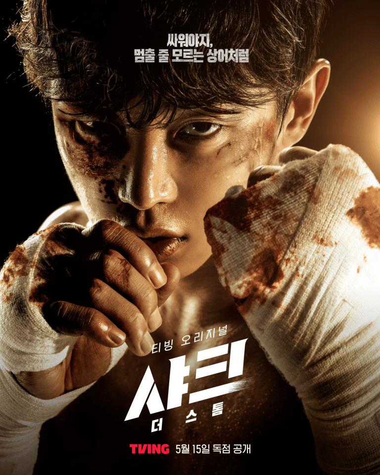 Kdrama Terbaru 'Shark: The Storm' 15 Mei Ini, Bersedia untuk Pertempuran Sengit? 1 Shark