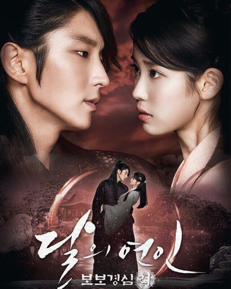 Penuh Konflik dan Misteri, Tujuh Drama Ini Membawa Nuansa Serupa “Dear Hongrang” 1 Drama
