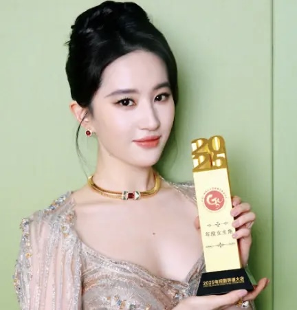 Liu yifei