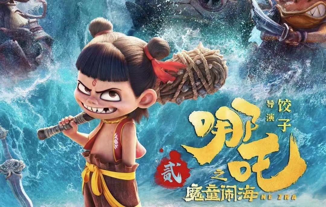 "The Tale of Rose" Bawa Tuah Kepada Liu Yifei, Anugerah Pelakon Wanita Terbaik Menjadi Miliknya 4 IMG 2684