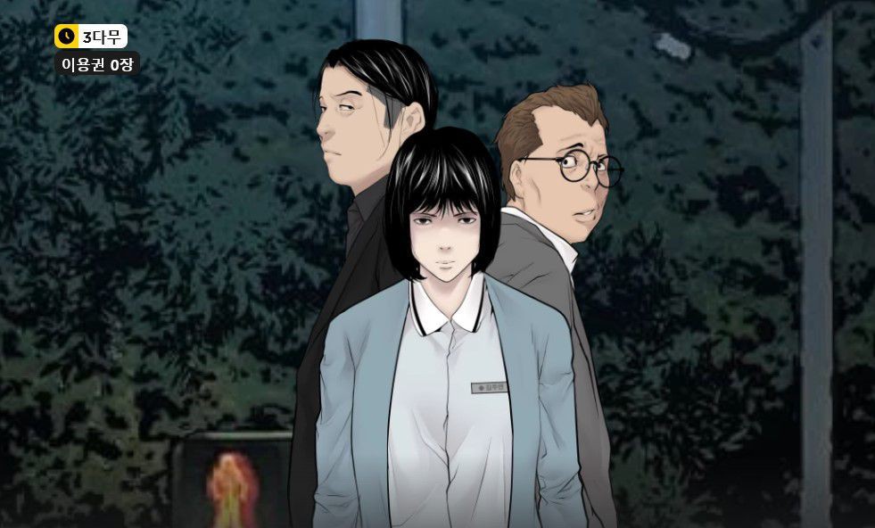 3 Drama Korea Adaptasi Webtoon Paling Menarik Bulan Lalu, Dari Thriller Gelap ke Cinta Kampus 2 IMG 2855