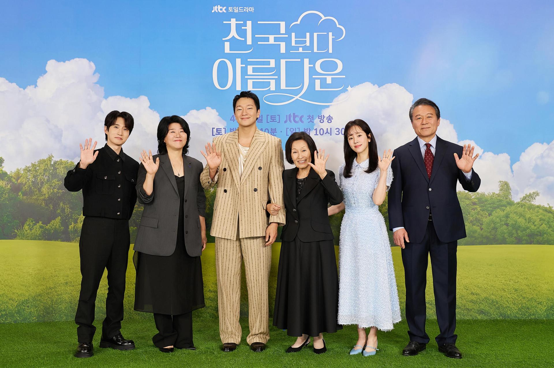 Kenapa Harus Layan “Heavenly Ever After”? Mengetengahkan Kehidupan Fantasi di Alam Syurga dan Neraka 4 Heavenly ever after