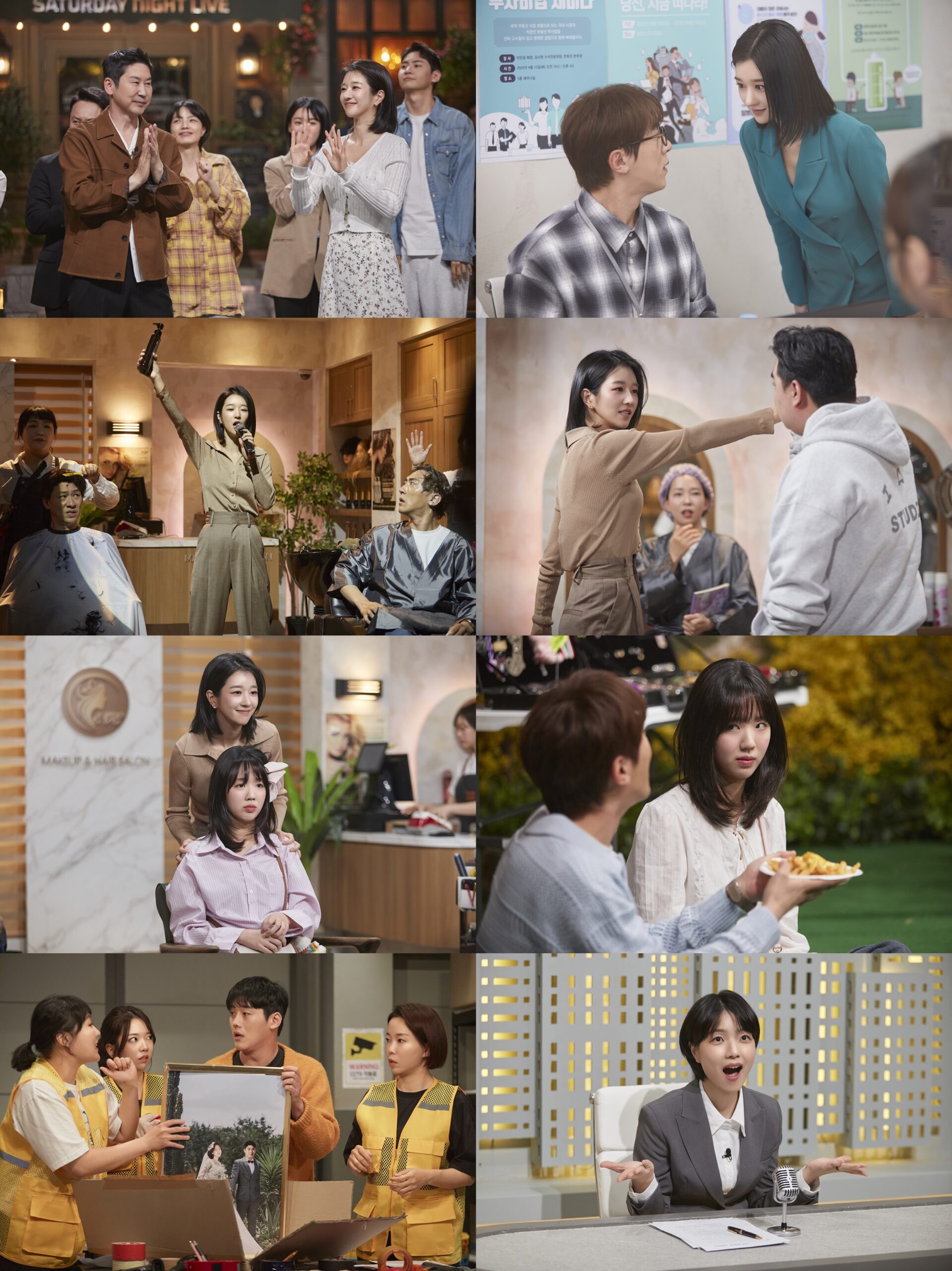 Seo Ye Ji Bakal Kembali dengan Drama Thriller Ngeri Adaptasi Webtoon 4 IMG 3334 scaled