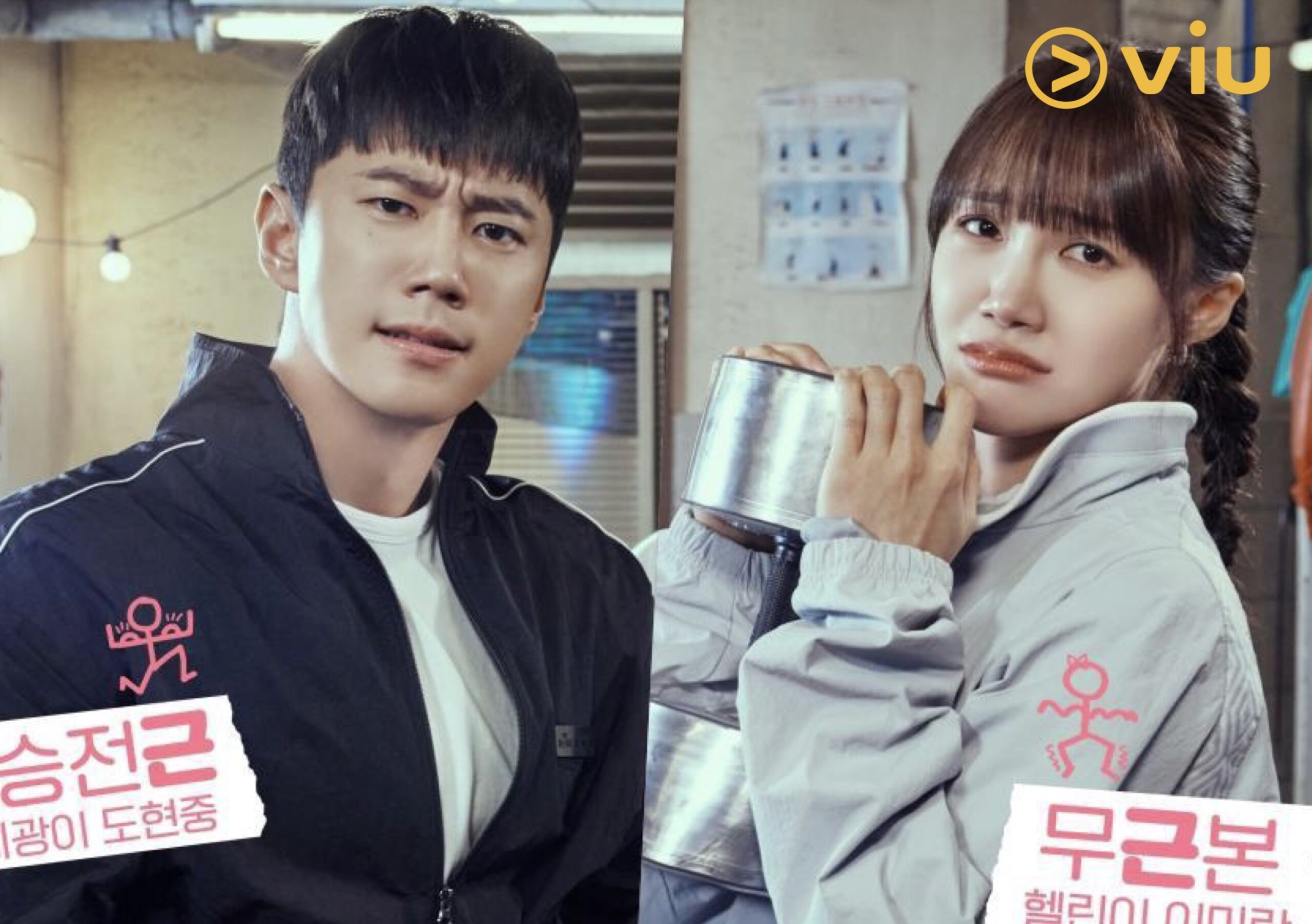 4 Sebab Kenapa Harus Layan “Pump Up The Healthy Love”, Kisah Cinta Oppa Sado 2 IMG 3346 scaled