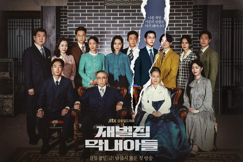 Reborn Rich Disahkan Kembali dengan Musim Ke-2, Adakah Song Joong Ki Akan Kembali? 4 IMG 3403