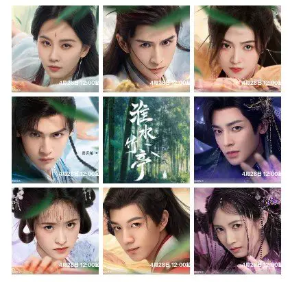 Minat Si Comel Shen Yue? Layan 5 Drama Popular Ini di iQIYI 2 Shen yue