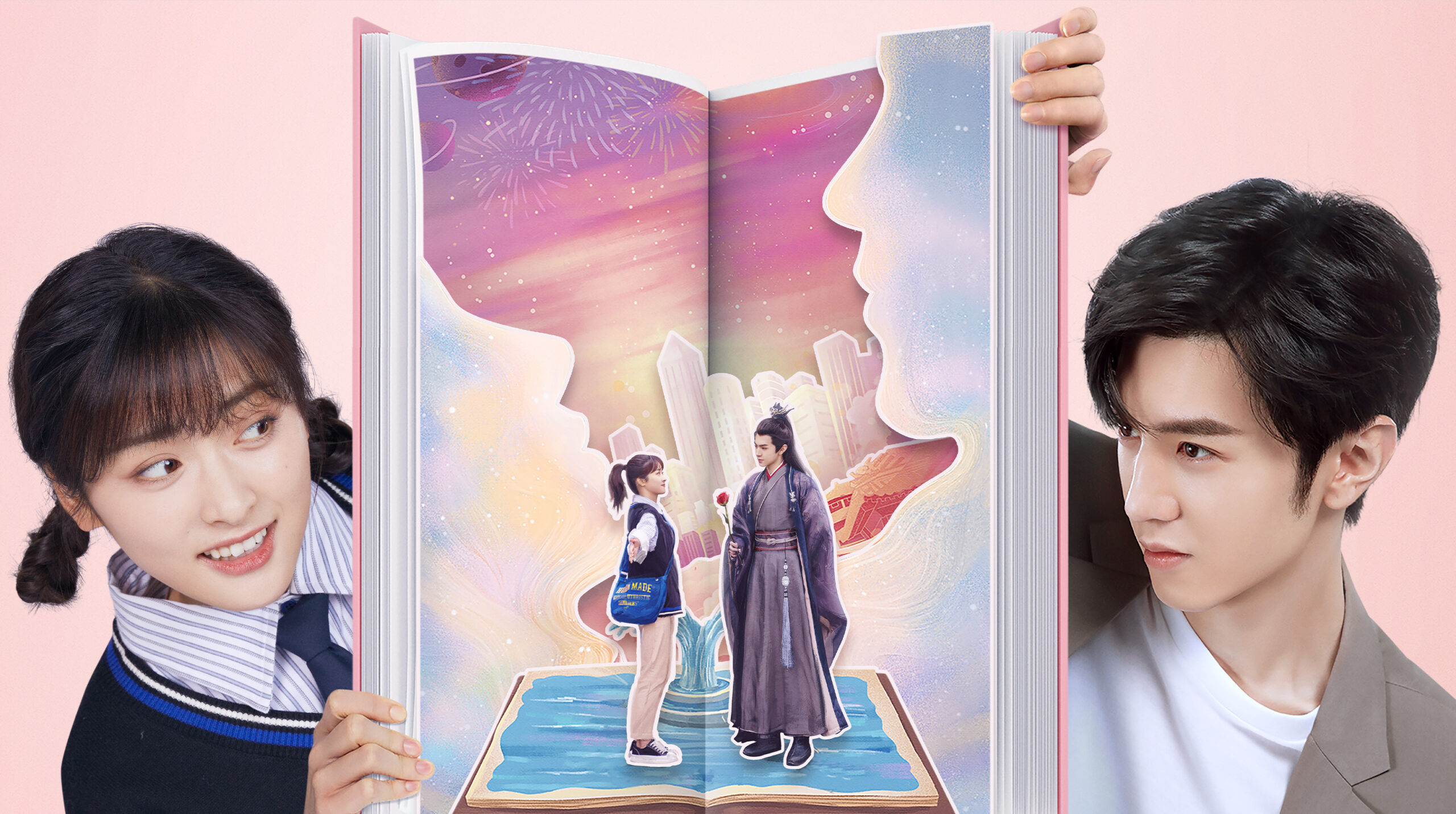 Minat Si Comel Shen Yue? Layan 5 Drama Popular Ini di iQIYI 3 IMG 3603 scaled