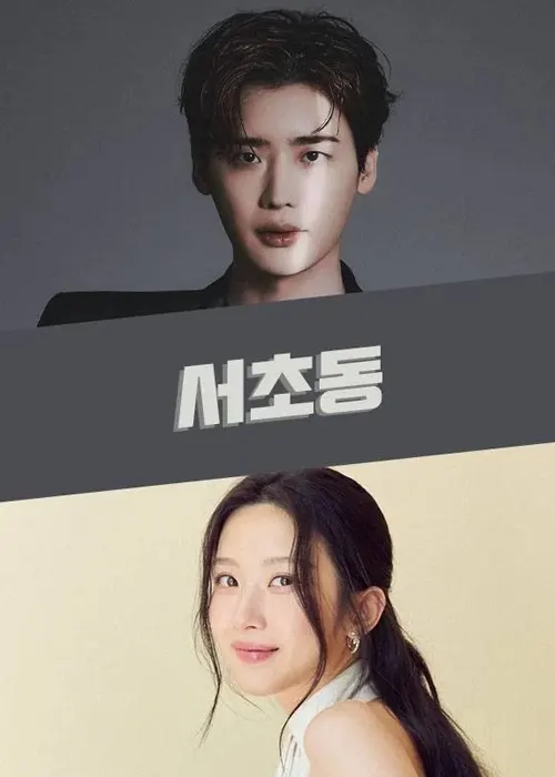 5 K-Drama Undang-Undang Terbaik Terbitan tvN, Penuh Ketegangan, Moral & Kisah Permusuhan 1 Drama