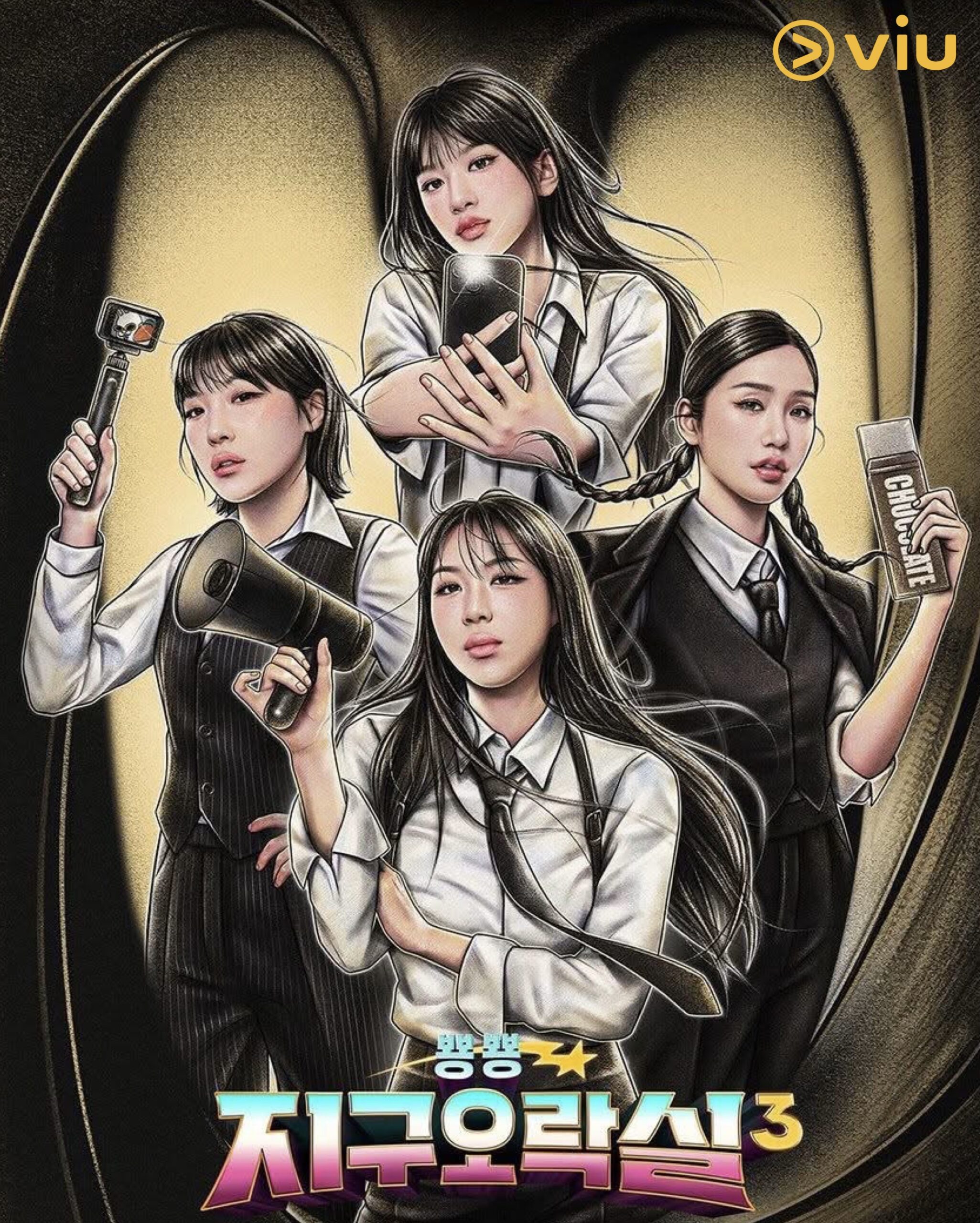 Musim Baru, Lebih Gila-Gila. 2 Rancangan Korea Ini Bakal Buat Anda Ketawa Tak Henti 2 Rancangan hiburan