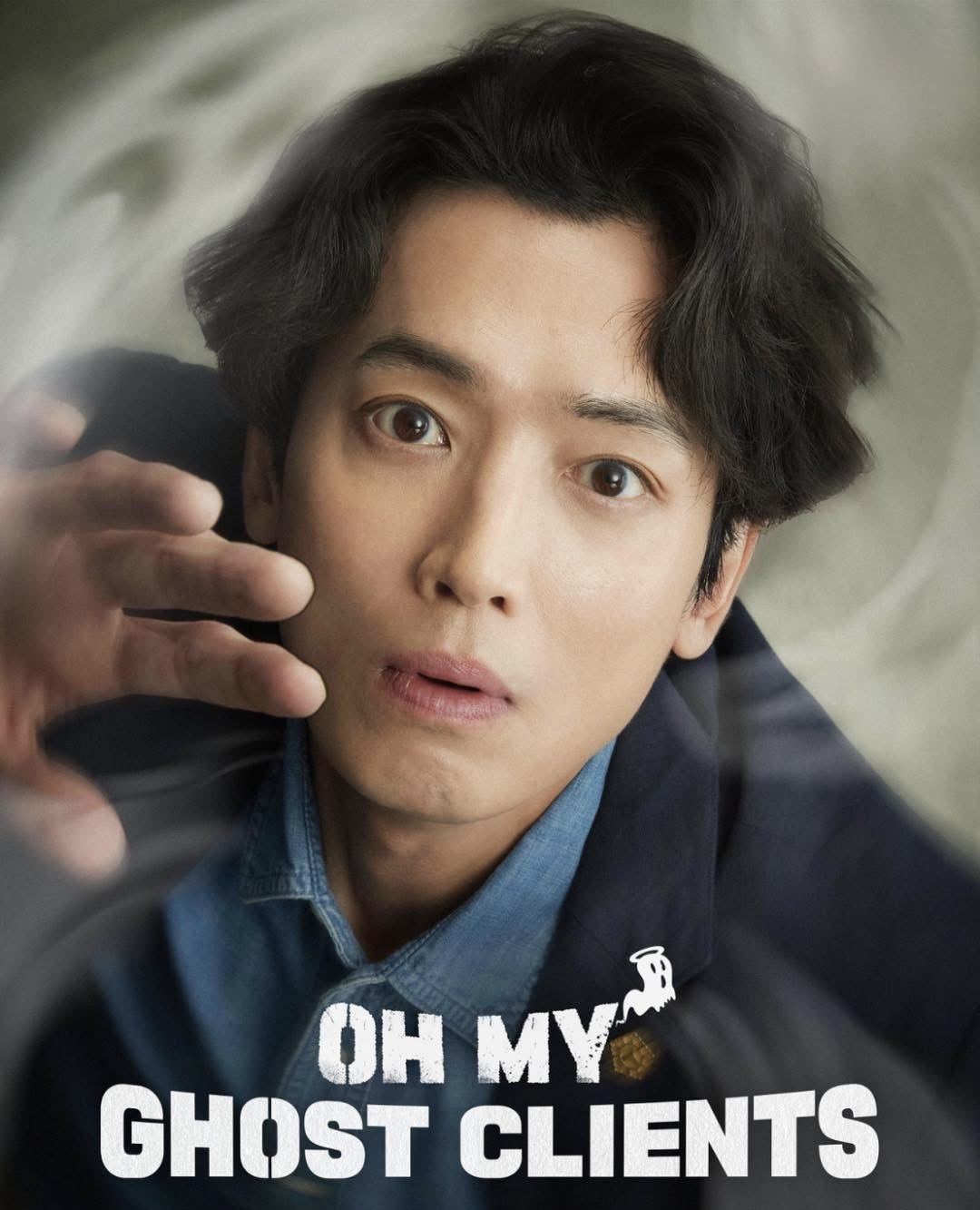 Drama Rom-com 'CRUSHOLOGY 101' Tamat dengan Mengecewakan, Raih Rating 0.8% 5 IMG 4144