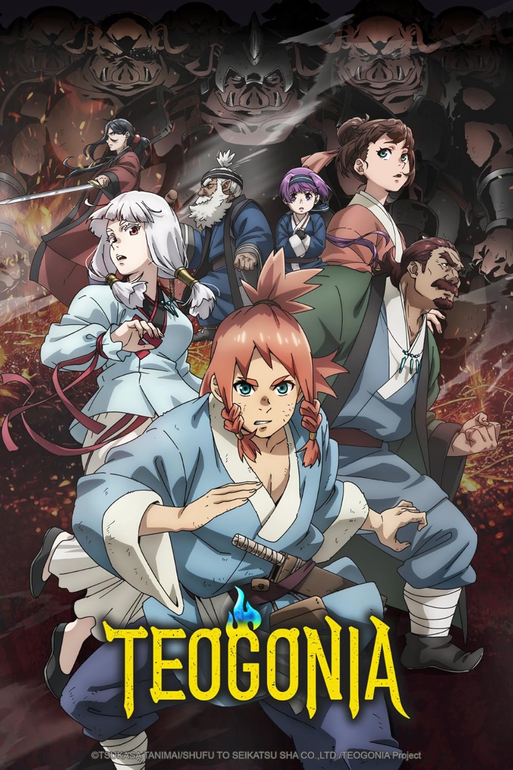 Sepuluh Anime Terbaik Mencuri Perhatian dengan Rating Tertinggi Pada Minggu Ke-2 Mei 2025, Sudah Tonton? 3 IMG 4341