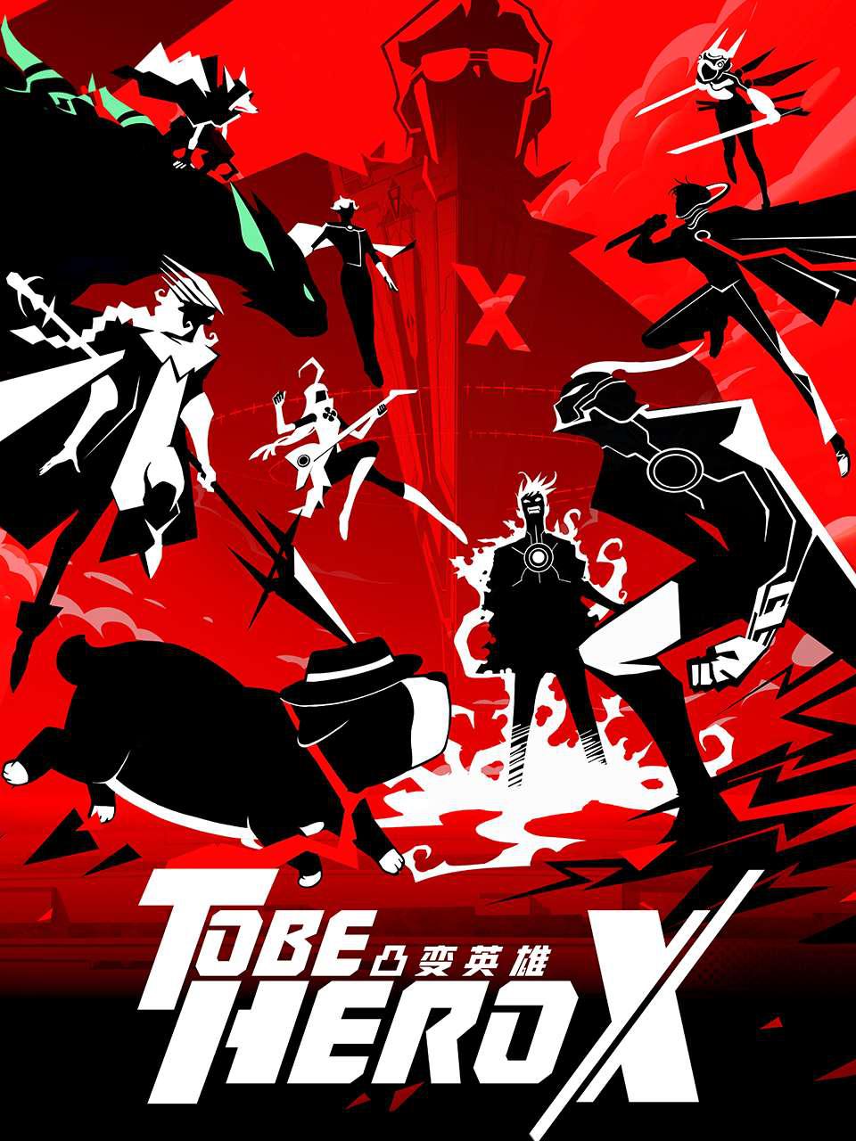Sepuluh Anime Terbaik Mencuri Perhatian dengan Rating Tertinggi Pada Minggu Ke-2 Mei 2025, Sudah Tonton? 7 IMG 4345